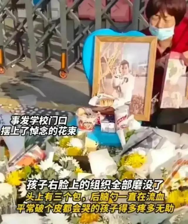 男教师坠亡事件，反思与启示