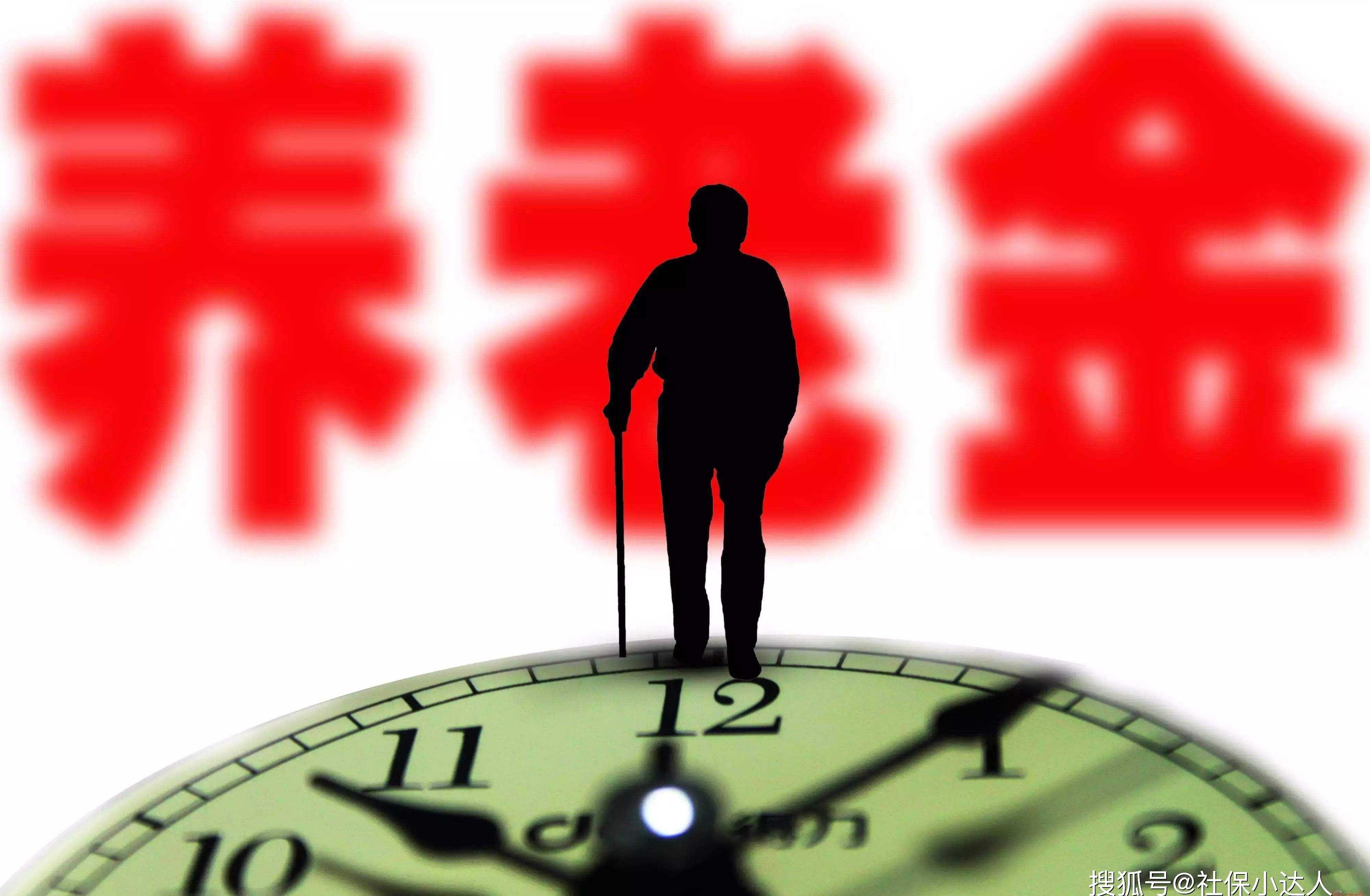 2024年事业编考试公告全面解读，报名、考试、录取全攻略