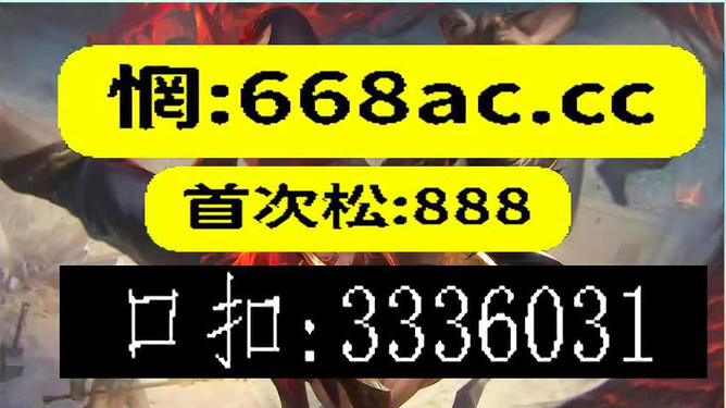 澳门今晚必开一肖1,实地应用验证数据_储蓄版12.581