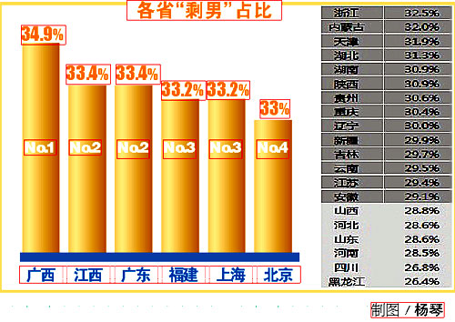 二四六香港资料期期准一,最新研究解析说明_Kindle98.595