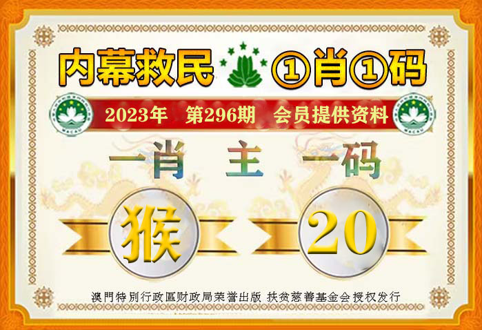 2024年澳门管家婆三肖100%,动态解释词汇_Z19.13