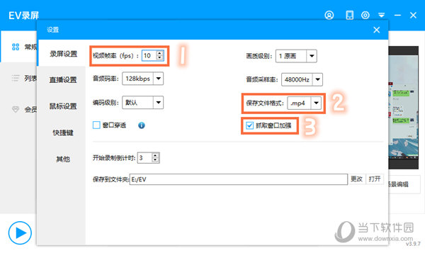 香港大众网免费资料查询,综合计划评估说明_Z13.135